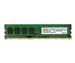 Memoria RAM 8GB Apacer DDR3 1600MHZ