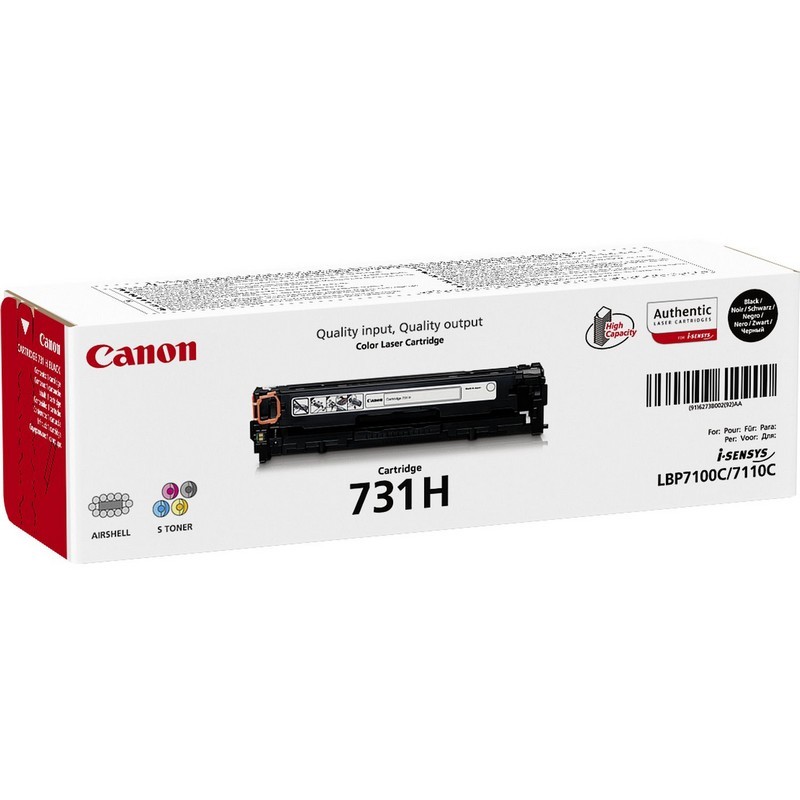 Toner Canon LBP7100CN Black Alta Capacidad