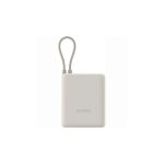 Powerbank Xiaomi 10000MAH 33W Usb-a + USB-C + Cable USB-C Beige