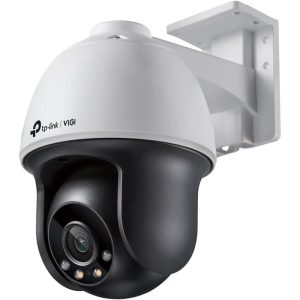 Cámara IP TP-Link Vigi PT 4MP 4MM IR 30M IP66 PoE