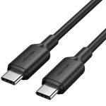 Cable USB 2.0 Vention Tipo USB-C/M-c/M 3A 1M Black