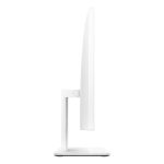 Ordenador AIO ASUS Intel Core 5 210H/8GB DDR5/SSD512GB/23.8 /T+r/Webcam/FreeDOS White